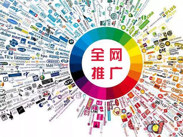 薛城传统企业进行网络营销需要注意的几个基础策略